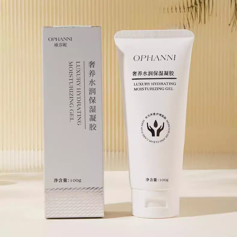 Гель для лица, радиочастотный увлажняющий массажный крем, проводящий агент, не отшелушивающий, Gsd