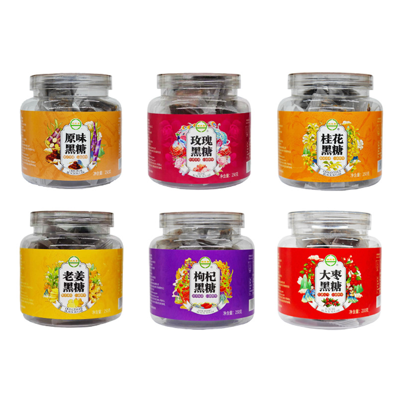 Traditional Ginger Brown Sugar 250g for Postpartum and Menstrual Period with Rose, Goji Berry, Original Flavor, Red Dates, and Osmanthus Brown Sugar Cubes