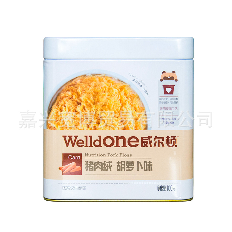 Wilton meat crisp bibimbap carrot beef pork original flavor pork crisp meat floss 100g/Can