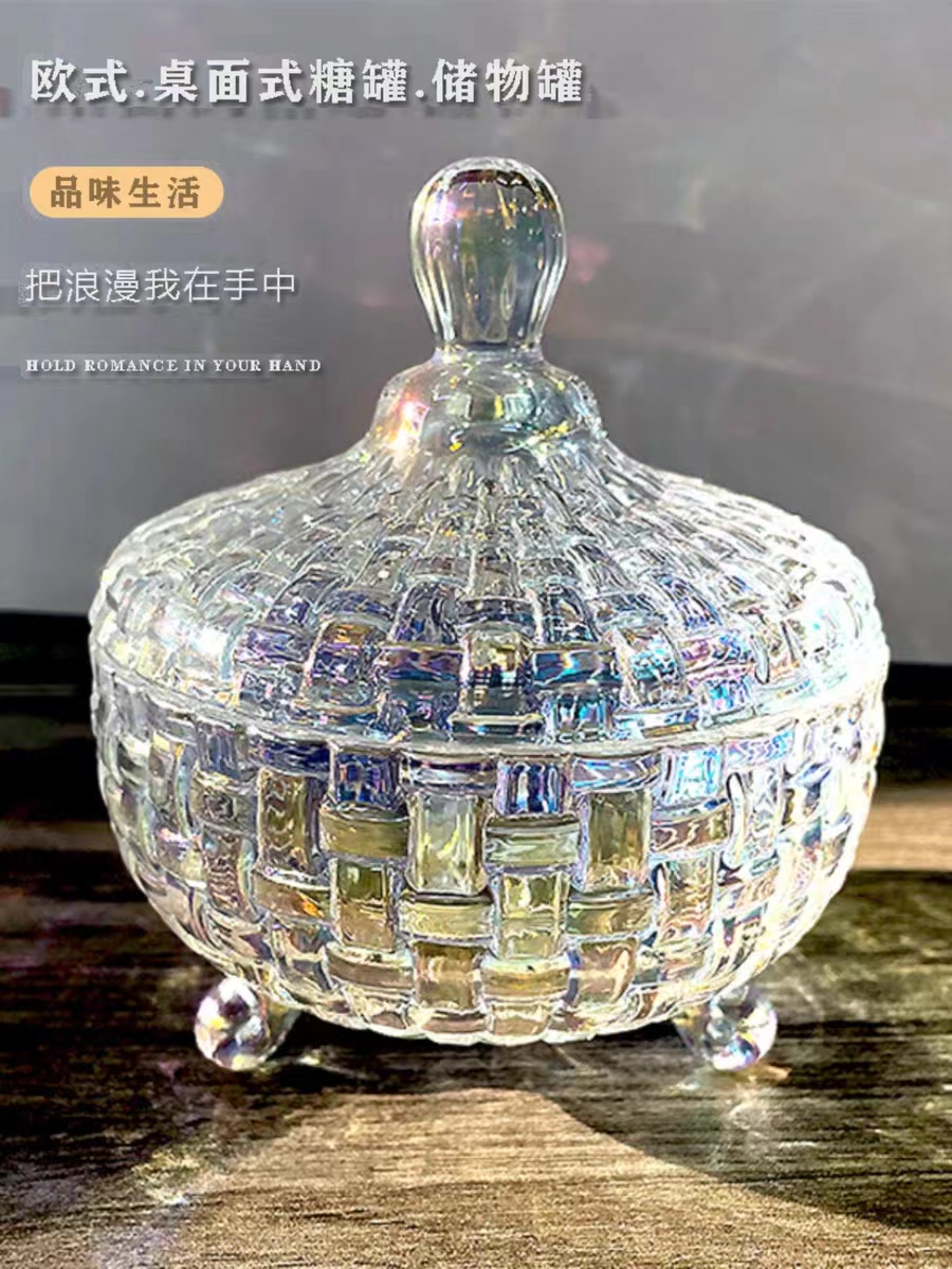 Кристаллическая фруктовая тарелка в европейском стиле, креативная, для сухофруктов, с крышкой