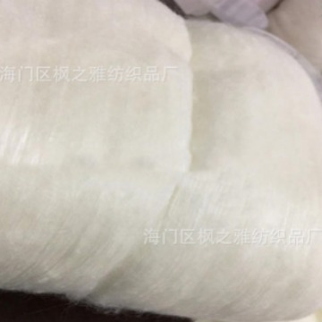 Оптовая продажа 100% туасса шелка, две штуки, очищенный высушенный кокон, сырье из чистого прессованного шелка