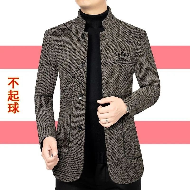 Fleece-Lined Thick Men's Wool Coat 2025 Autumn Men's Jacket Middle-Aged Business Casual Stand Collar Dad Jacket