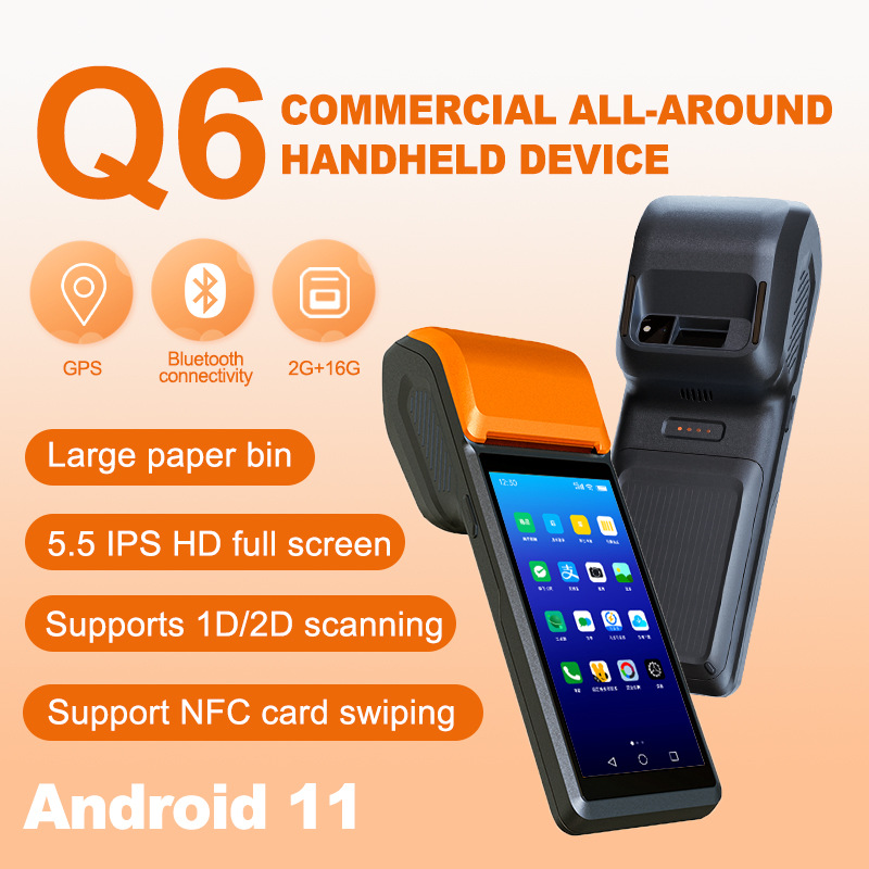 Smart Android 11 handheld terminal can be equipped with NFC one-dimensional two-dimensional scanning code built-in high-speed Bluetooth printer