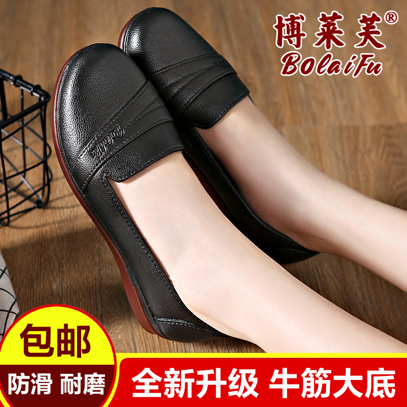 женские короткие резиновые сапоги с низким верхом и мягкой подошвой, износостойкие, водонепроницаемые, нескользящие, для кухни и работы