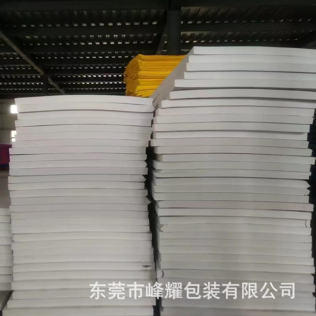 Processed Pet Dog Diaper Pad, Machine Washable, Non-Slip, Water-Absorbent Pet Reusable Diaper Pad