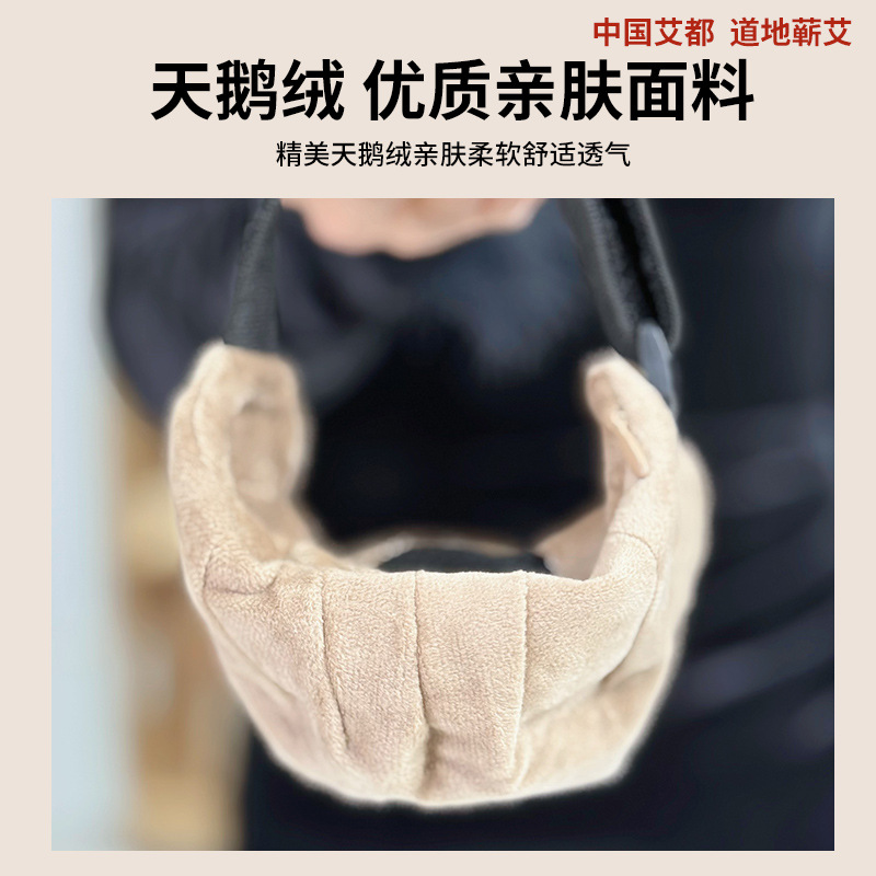 Portable Smokeless Moxibustion Box Copper Box for Home Use Moxibustion Metal Box for Back and Abdomen Smoke Filter Warm Moxibustion Instrument