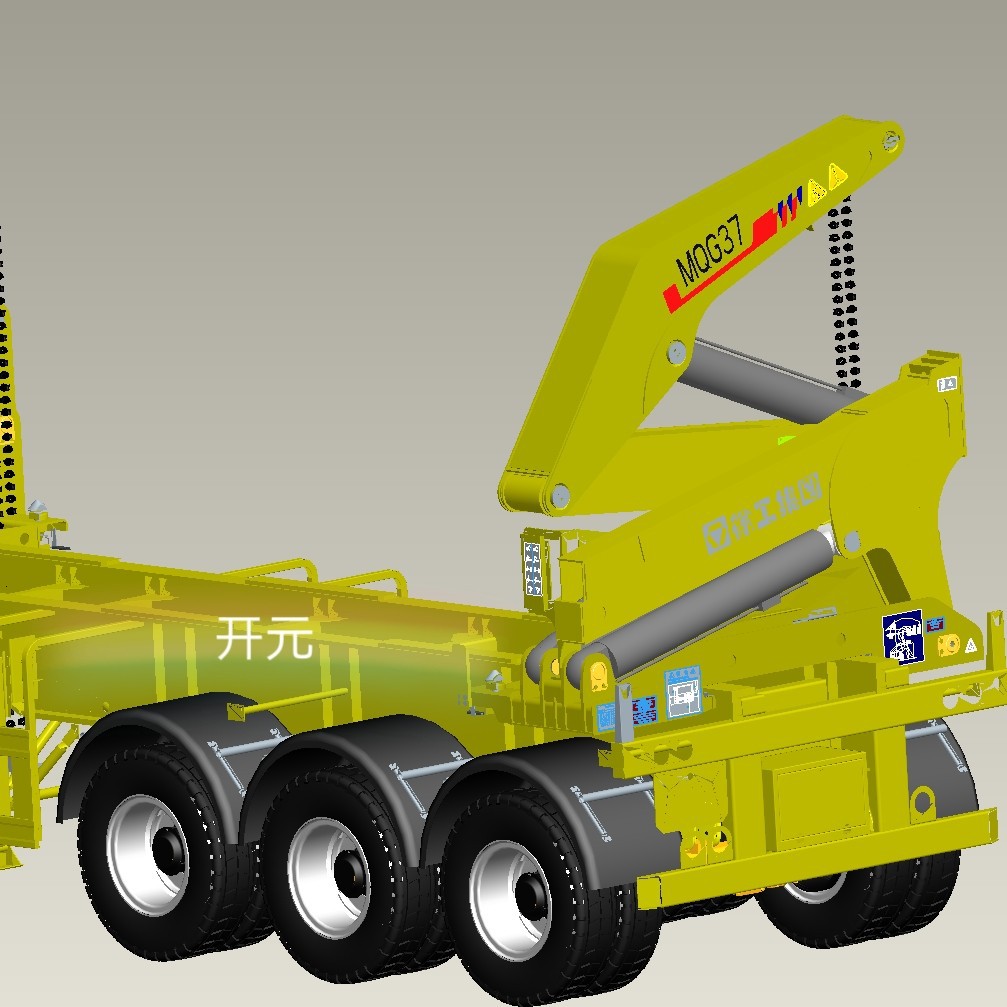 Side-Mounted Container Special Vehicle Side-Mounted Container Semi-Trailer Xcmg Complete Set of Cranes