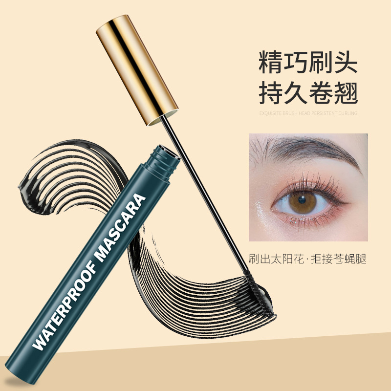 Babani Colorful Color Mascara Non-Smudge Waterproof Sweatproof Long-Lasting Slim Curl Quick-Drying Eyebrow Primer