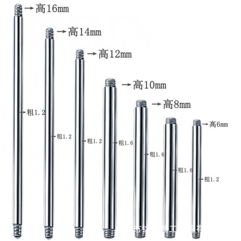 Straight Rod Body Piercing DIY 303 Stainless Steel Jewelry Accessories Screw Rod Clothing Lip Nail Tongue Nail Nose Nail