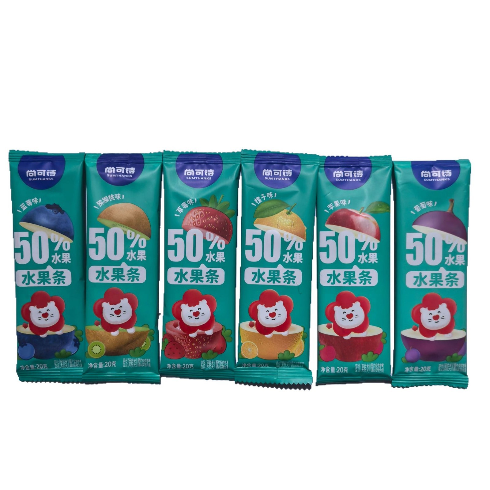 Shangke Poetry Fruit Stick Children's Strawberry Grape Fruit Stick Healthy Nutrition Snack Fresh Fruit Dried Fruit Pulp Stick