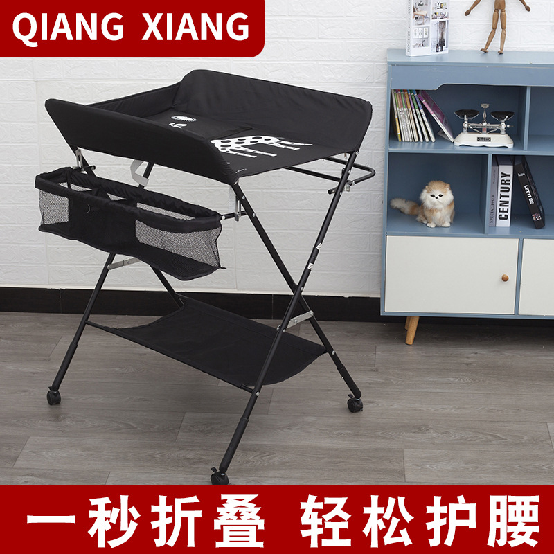 Cross-Border Crib Multi-Functional Baby Changing Changing Table Baby Care Table Newborn Massage and Touch Table
