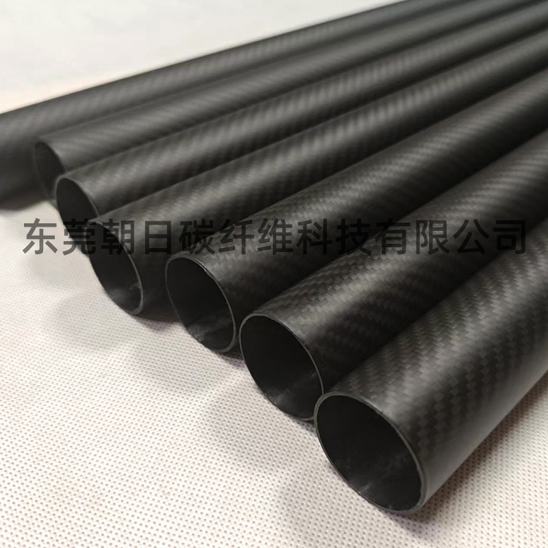 3K Carbon Fiber Tube Hollow Carbon Tube for Drones High Strength Plain Twill Matte Carbon Fiber Round Tube