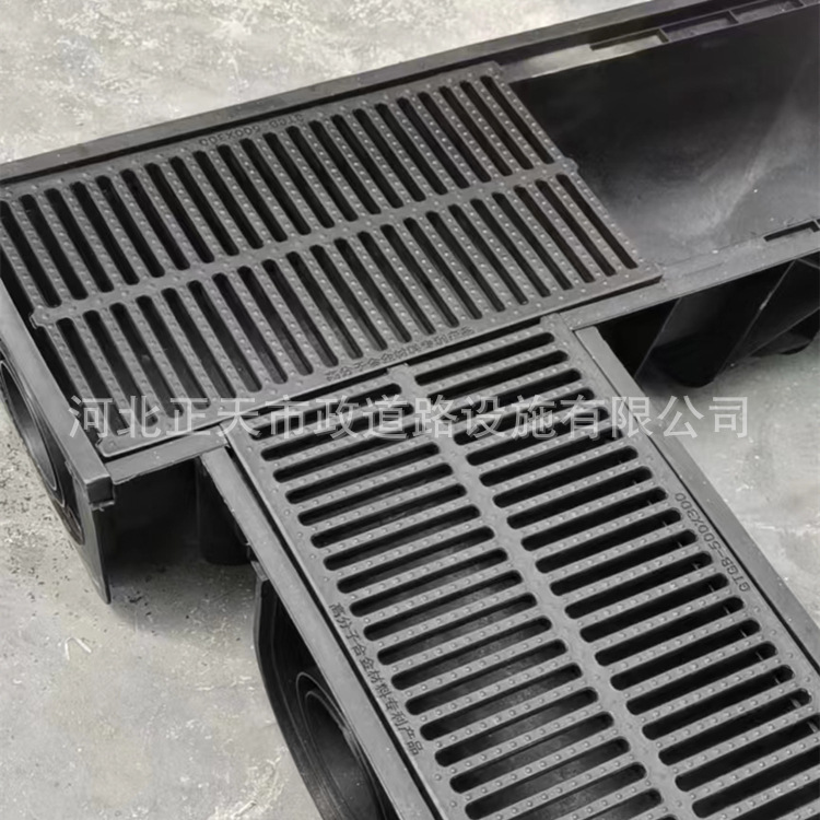 hdpe drainage ditch outdoor linear drainage ditch outdoor courtyard garden finished plastic drainage ditch U-shaped groove 300