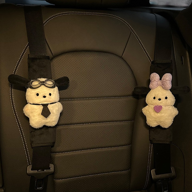 Cartoon Parchal Dog Dog Car Seat Belt Shoulder Cover Universal Car Anti-Neck Protective Cover Car Decoration Cute Decoration