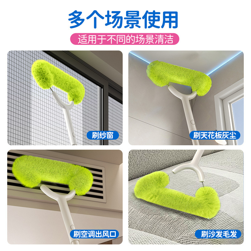 Japanese Screen Cleaning Tool No-Disassembly Window Net Cleaning Tool for Thorough Cleaning of High-Rise Buildings