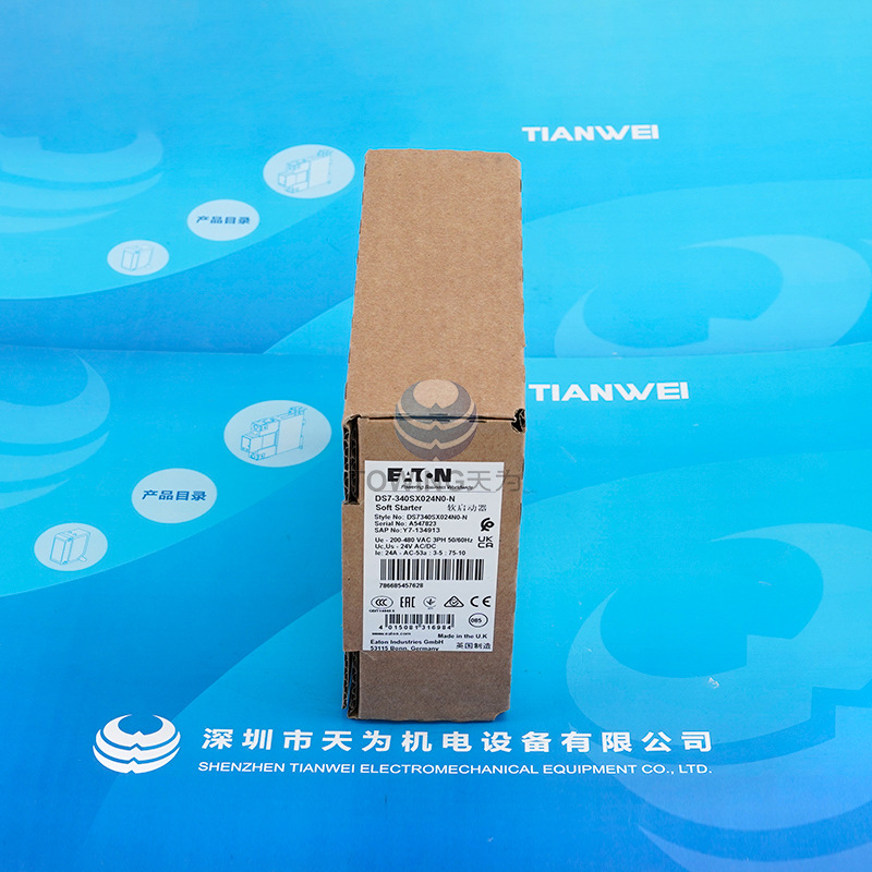 Ds7-340Sx024N0-N Agent Direct Sales Eaton Etn / Muller Soft Starter