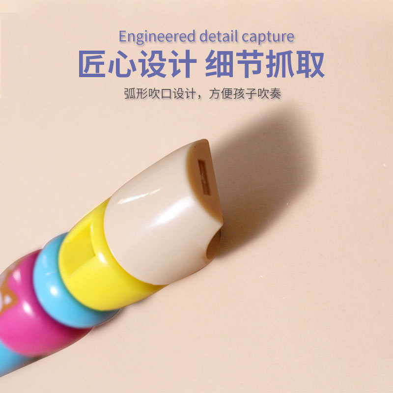 Manufacturer Wholesale Plastic Piccolo Children's Musical Instrument Kindergarten Early Education Learning Music Wind Instrument Toy Plastic Short