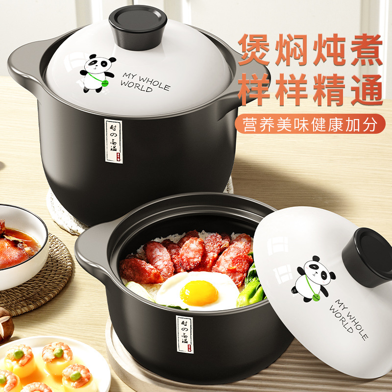 Casserole Stew Pot Household Gas High Temperature Resistant Ceramic Soup Pot Dry-burning Non-cracking Gas Stove Special Rice Casserole