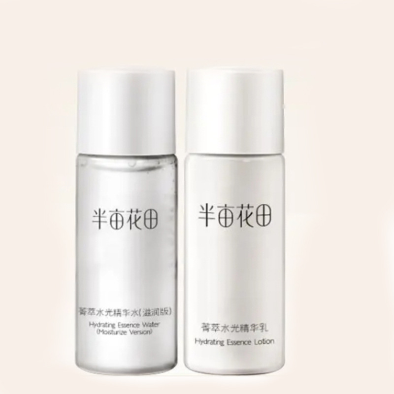 Half Acre Ceramide Moisturizing Lotion Travel Set Authentic