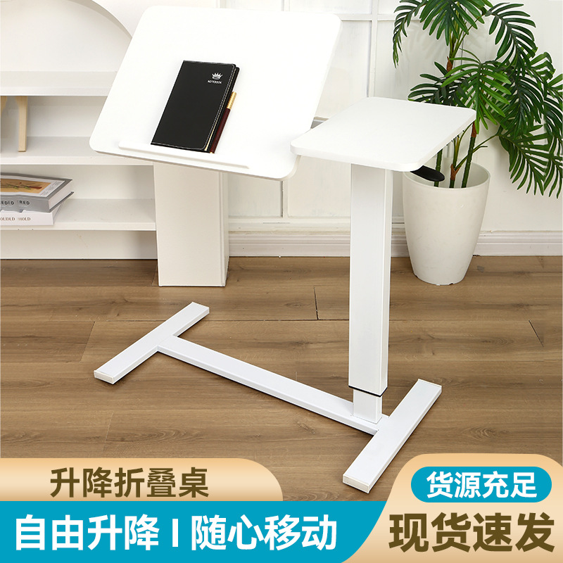 Movable Bedside Table Single Column Double-sided Folding Pneumatic Lifting Small Table Lazy Sofa Bed Side Office Computer Desk