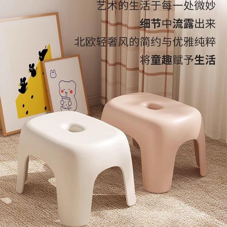 Small stool household low stool children's thickened plastic stool ins style non-slip bathroom stool living room shoes changing small bench
