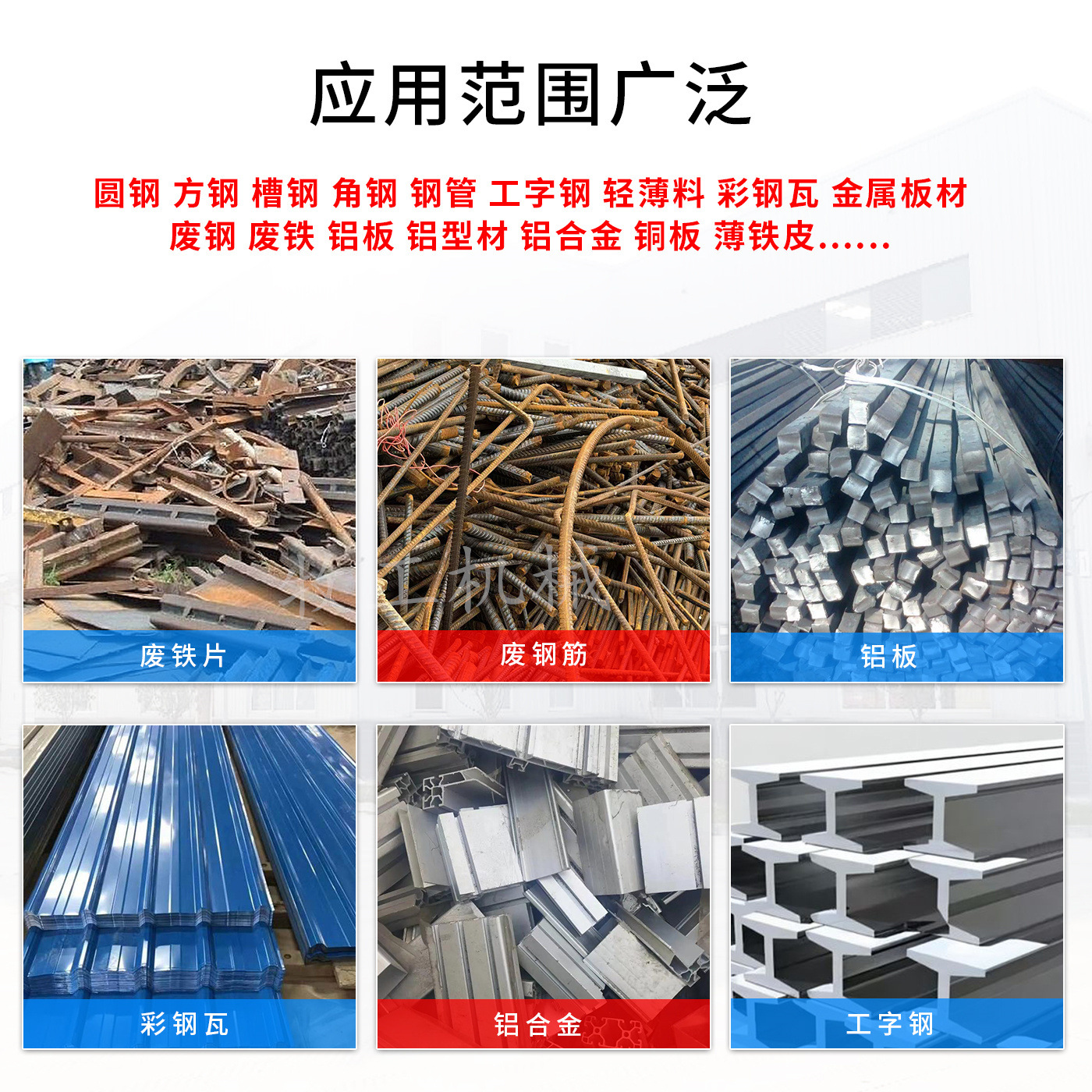 Scrap Steel Hydraulic Shearing Machine Manufacturer 315 Ton Metal Rebar Hydraulic Shearing Machine Scrap Iron Hydraulic Crocodile Shearing Machine