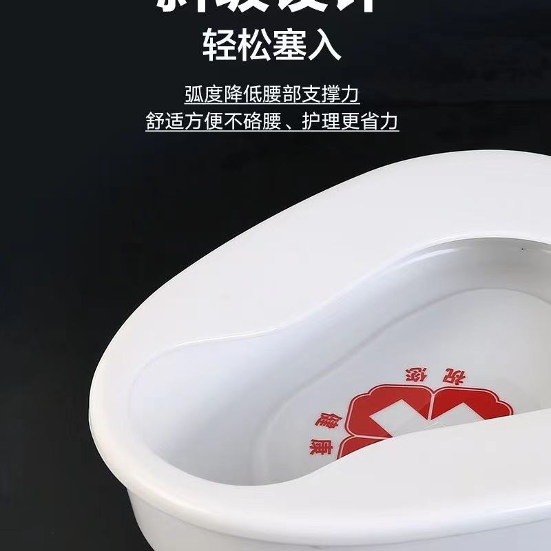 Separates Thickeneded Toilet Catcher for Bedridden Elderly Pregnant Women Adult Urinal Unisex Separates Potty