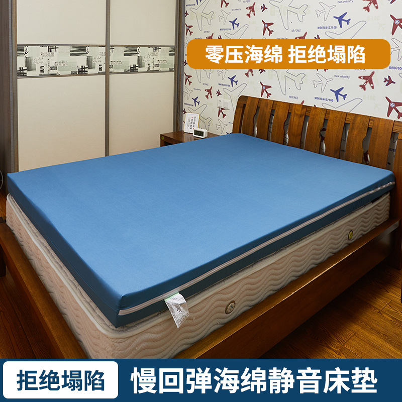 Матрас из высокоплотного поролона с высокой упругостью, всесезонная модель для общежитий, домашнего использования, отелей, мягкий татами, доступен для оптовой кастомизации