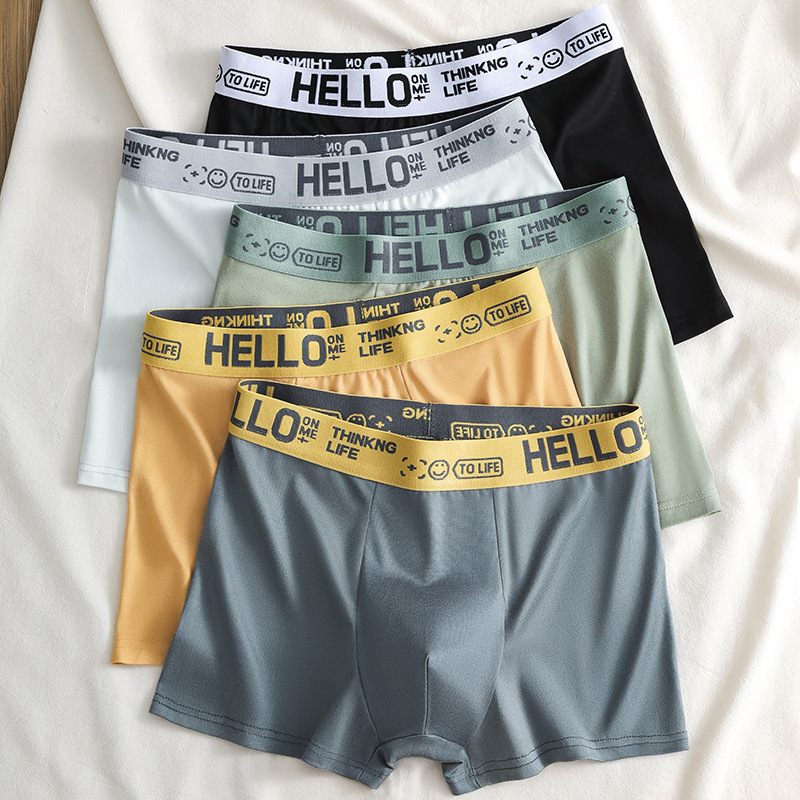 3105 # Hello Pants Нижнее белье для мужчин на все сезоны J Повседневные однотонные боксеры средней талии приятные к коже дышащие