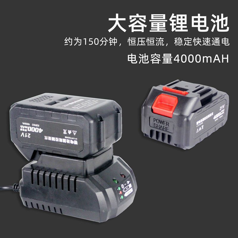 Rechargeable Cloth Cutting Machine, Track-Type Cloth Cutting Machine, Electric Scissors, Lithium Battery Cutting Machine, Cutting Bed, Thick Material Cutting Machine