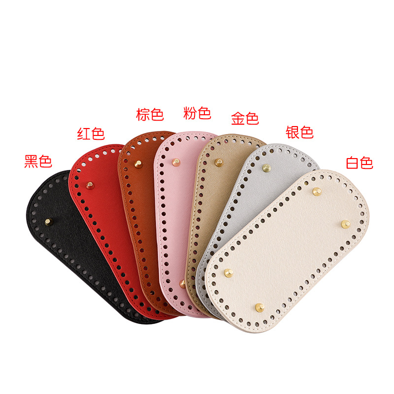 Wholesale diy hand woven bag 22*10cm 52 hole oval bottom accessories pu cross pattern