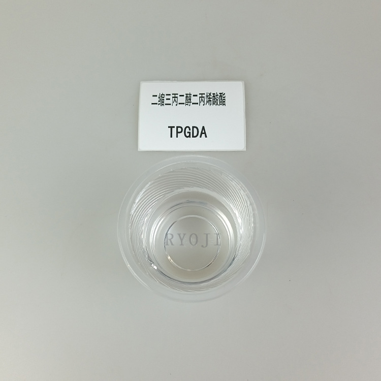 Supply Ryoji Good Uv Monomer 2125 Light Curing Tripropyl Glycol Diacrylate Tpgda