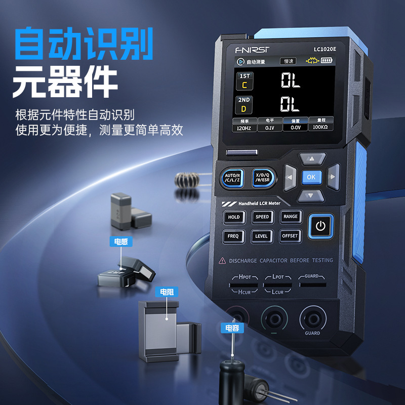 Fnirsi Lc1020E Digital Bridge Handheld Tester Resistance Inductance Capacitor Patch Lcr Smart Universal