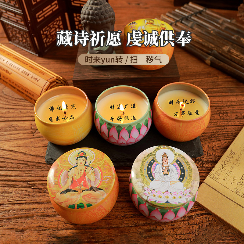 Ароматные свечи Xizang для оптовой продажи, свечи с молитвенными словами, храмовые подношения, специальные продукты Будды, для домашнего использования, масляные лампы