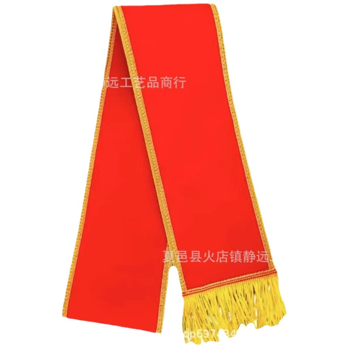 Factory wholesale blank ribbon etiquette belt flocking satin adult student satin soft ribbon