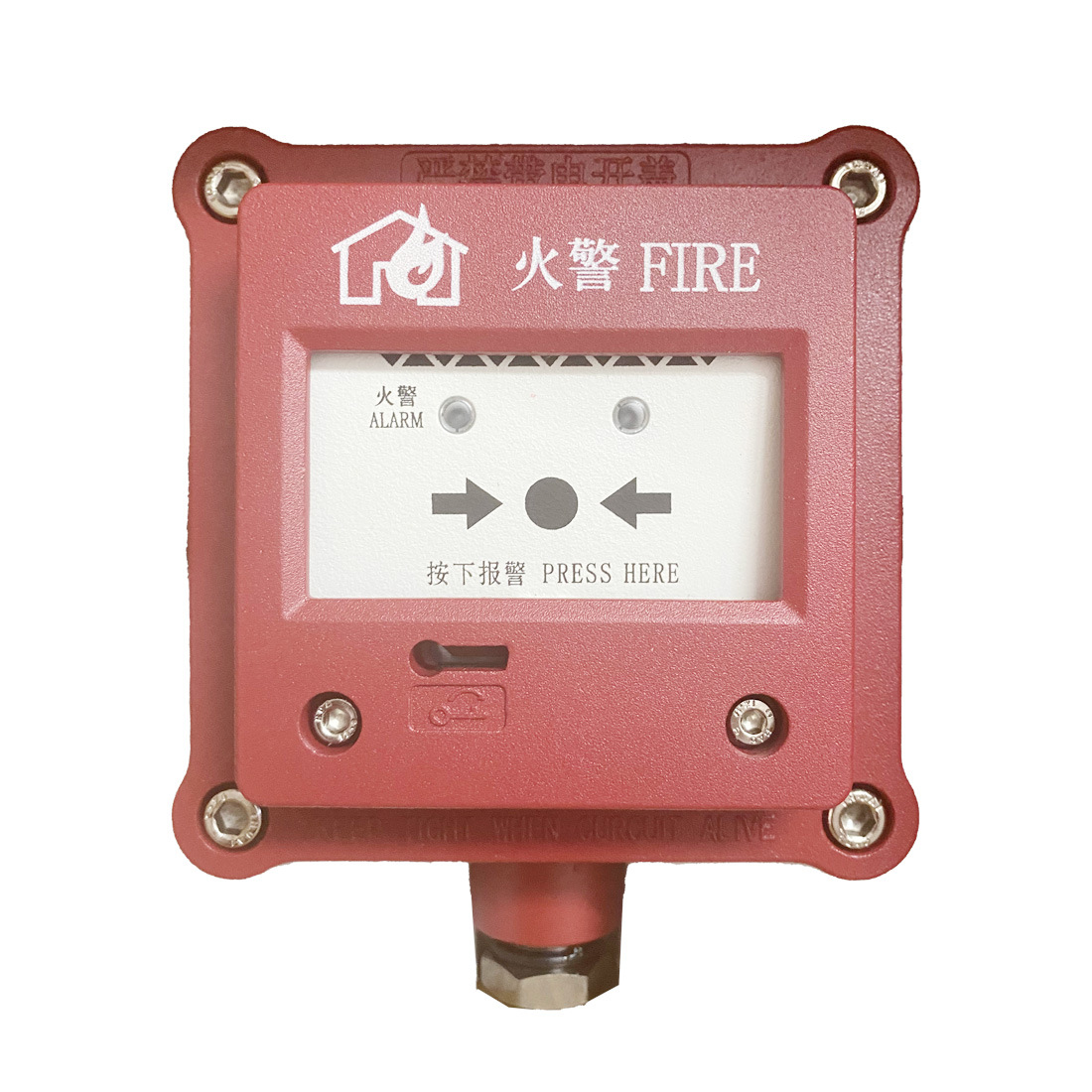 Taihean Explosion-Proof Manual Fire Alarm Button Fire-Fighting Special Explosion-Proof Hand Report J-Sab-M-Tx3145