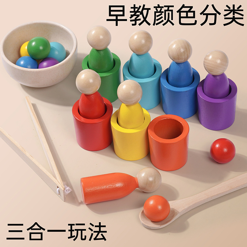 Кросс-бордерное Монтессори раннего обучения Семь цветов Цветовое соответствие Классификационная чашка Развивающие игрушки для детей Концентрация