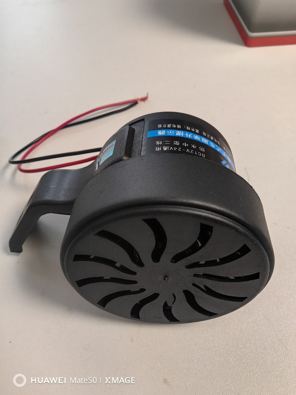 24v truck carriage lifting horn dump truck top lifting bucket cargo box lifting voice warning reminder