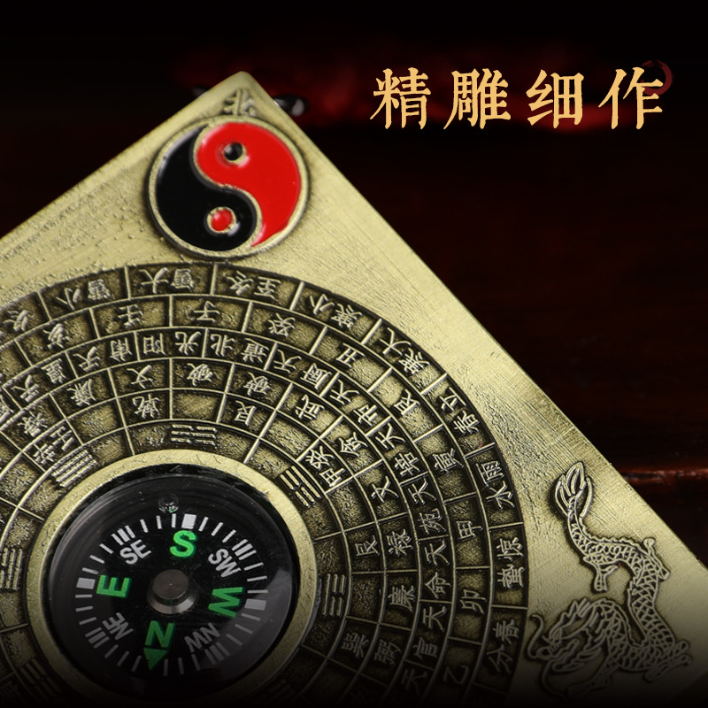 Wen Wang Crafts Copper Alloy Compass Pendant Round Compass Ornaments Square Tai Chi Hanging Kuan Yu Feng Shui Compass
