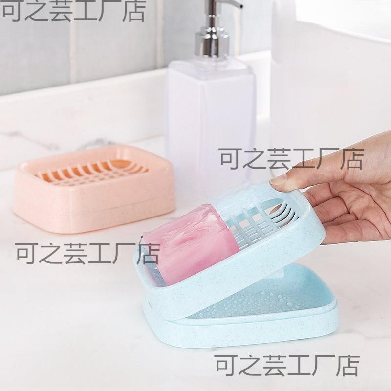 Двойной слой мыльницы для ванной креативная пластиковая дорожная мыльница ручной работы