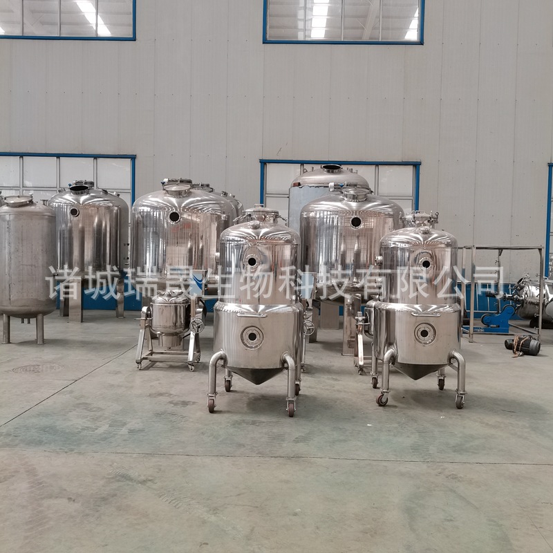 Liquid Culture Fermentation Tank, Xiu Zhen Mushroom Culture Fermentation Equipment, Laboratory Culture Fermentation Tank, Ruisheng Machinery