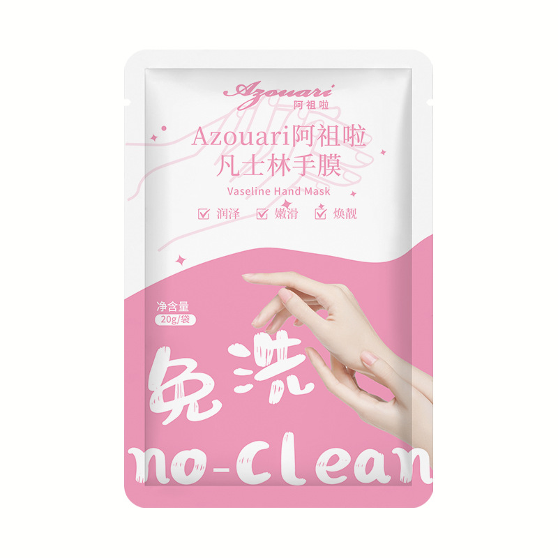 Vaseline Hand Mask Cream for Delicate Hands, Fine Lines, Whitening, Moisturizing, Exfoliating, Hand Mask for Nail Salons