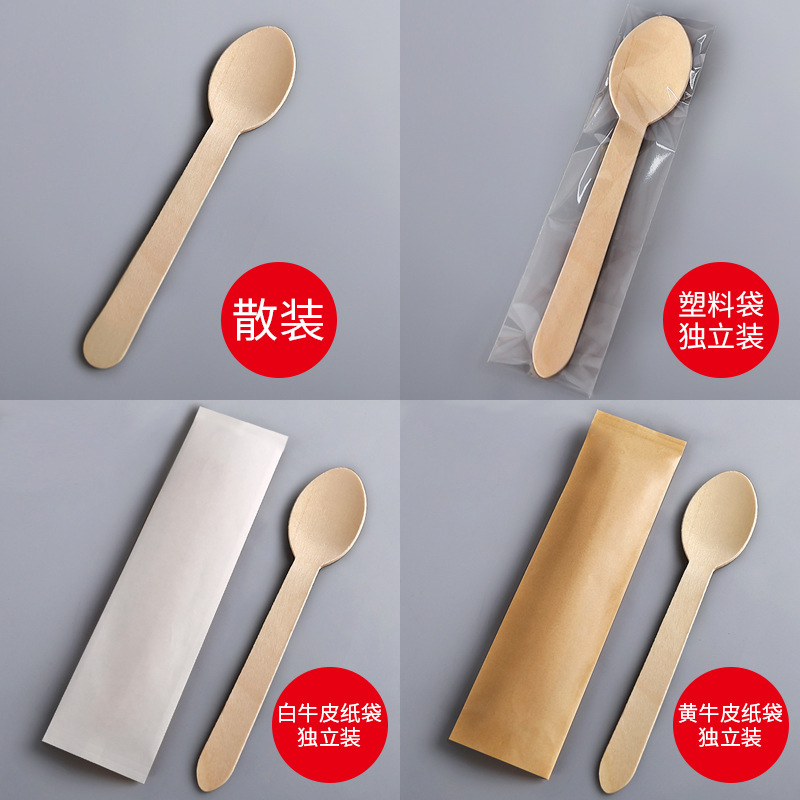 Disposable Spoon Wooden Knife, Fork and Spoon Environmentally Friendly Tableware Set Cake Fork Ice Cream Dessert Wooden Spoon Ice Cream Wooden Shovel
