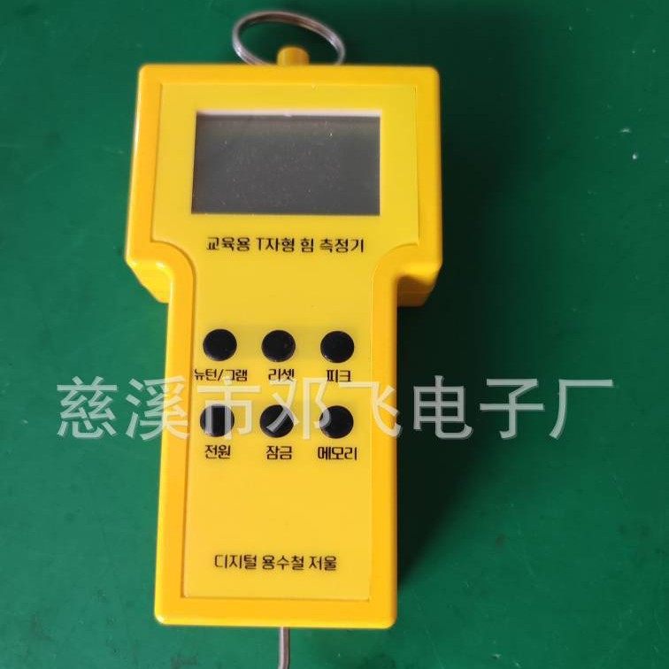 Беспроводной динамометр производителя, простой высокоточный электронный цифровой дисплейный измеритель силы натяжения и сжатия, корейская усовершенствованная версия цифрового динамометра