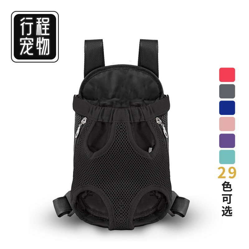Популярная сумка для кошек, портативный рюкзак для кошек и собак, стильный рюкзак для домашних животных