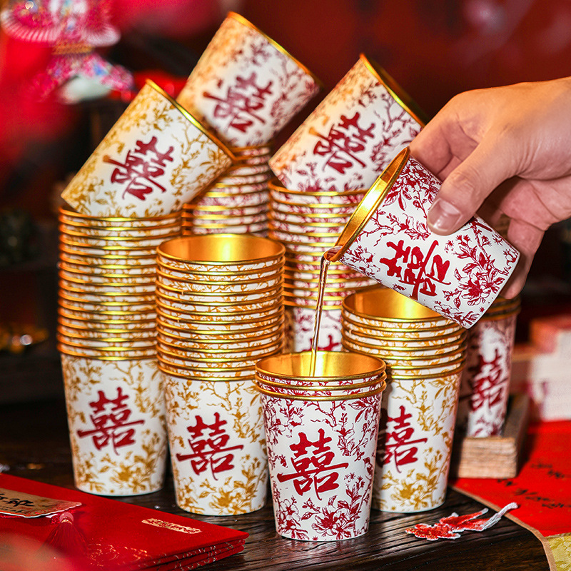 Одноразовый бумажный кубок для свадьбы, красный, с надписью "счастье"