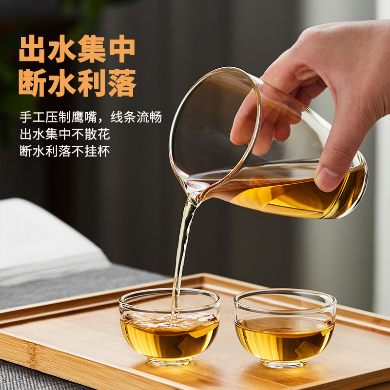 Green Changming Thickeneded Glass Fair Cup Tea Divider Heat-Resistant Kung Fu Tea Set Accessories Tea Sea Transparent Glass Cup with Spout