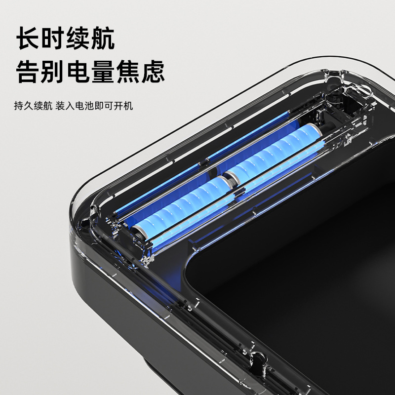 25 Years New Smart Trash Can for Home Use with Powerful Battery Life, Top Cover Sealing, 12L Large Capacity Sensor Trash Can