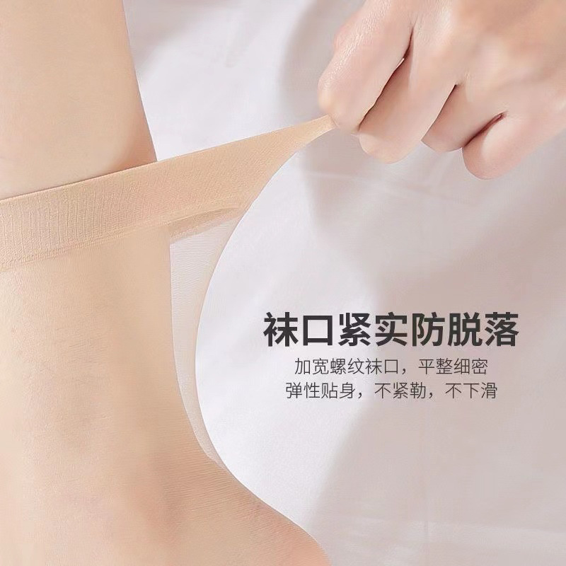 Summer ultra-thin ice silk toe thickened wear-resistant transparent crystal socks wholesale invisible short stockings