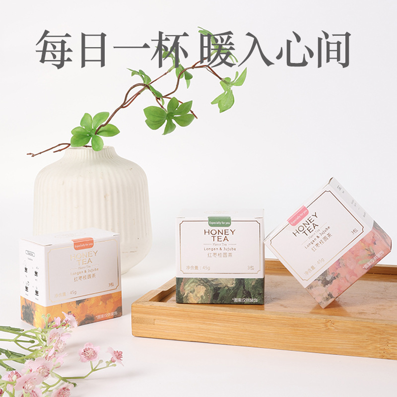 Чай HONEY, счастливый чай, свадебный подарок, подарок для подружки невесты, маленький подарок, свадебная коробка возврата, ароматизированный чай, чай для здоровья